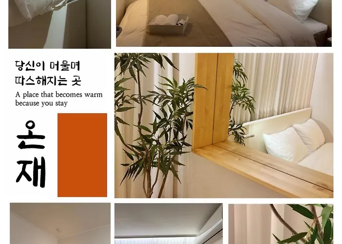 서울 온재-onjae 2호선 신림역 8인 편의점 1분 ヴィラ ソウル特別市