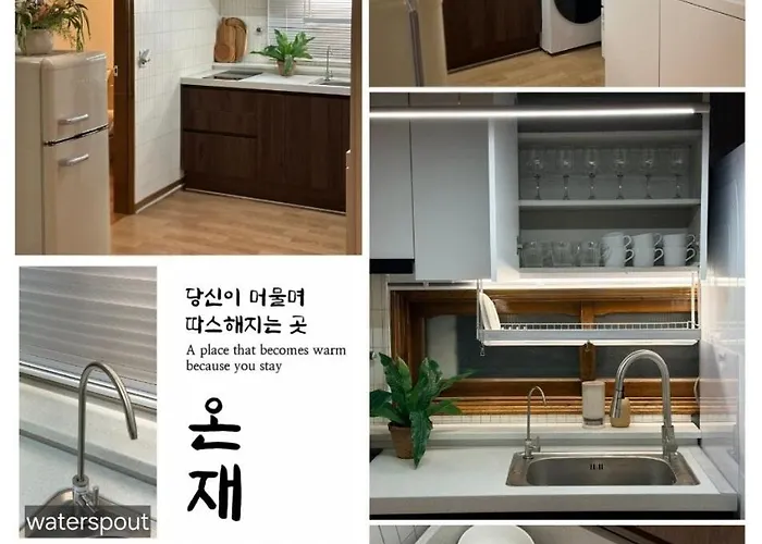 서울 온재-onjae 2호선 신림역 8인 편의점 1분 ヴィラ